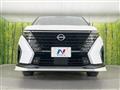 2025 Nissan Serena