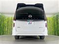 2025 Nissan Serena
