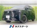 2026 Nissan Elgrand