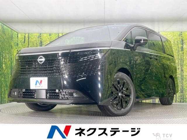 2026 Nissan Elgrand