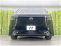 2026 Nissan Elgrand