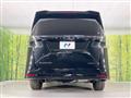 2026 Nissan Elgrand