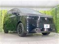 2026 Nissan Elgrand