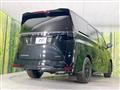 2026 Nissan Elgrand
