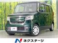 2020 Honda N BOX