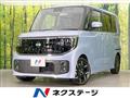 2025 Nissan ROOX
