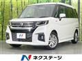 2021 Suzuki Suzuki Others