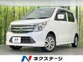 2015 Suzuki Wagon R