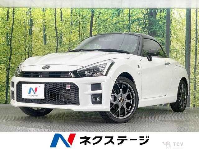 2019 Daihatsu Copen