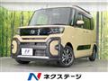 2025 Daihatsu Tanto