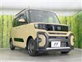2025 Daihatsu Tanto