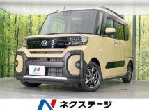 2025 Daihatsu Tanto