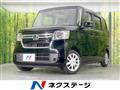 2023 Honda N BOX