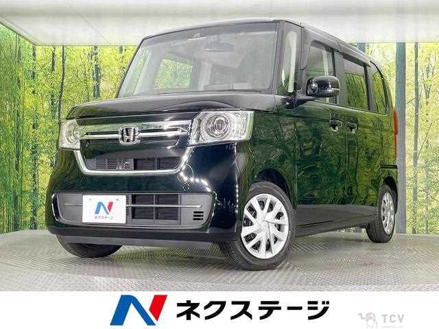 2023 Honda N BOX