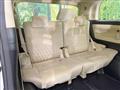 2022 Toyota Alphard G