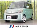 2013 Suzuki Suzuki Others