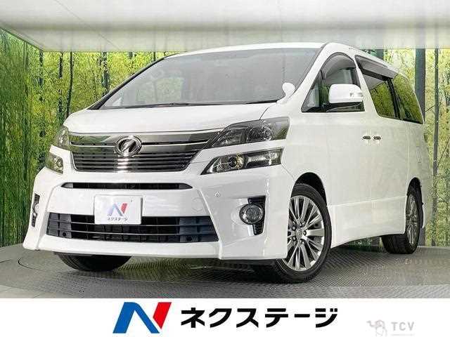2013 Toyota Vellfire