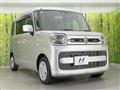 2020 Suzuki Suzuki Others