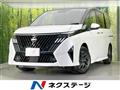 2026 Nissan Serena