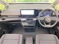 2026 Nissan Serena