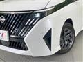 2026 Nissan Serena