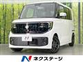 2026 Nissan ROOX