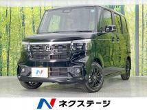 2026 Honda N BOX