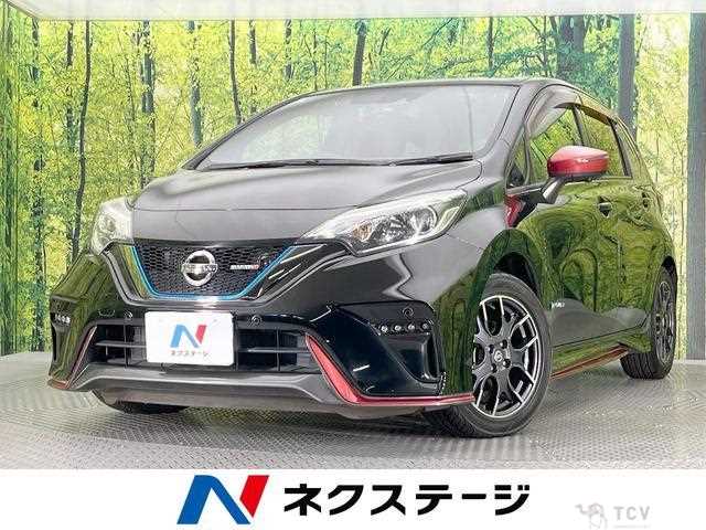 2017 Nissan Note