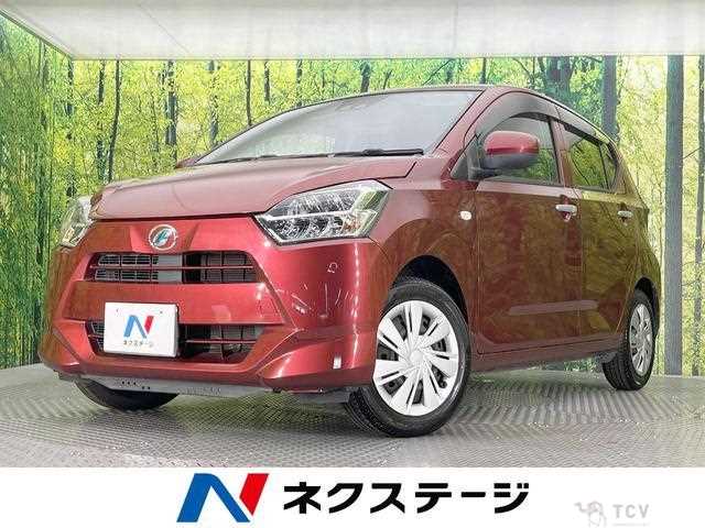 2021 Daihatsu Mira