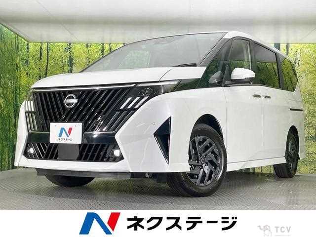 2026 Nissan Serena