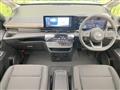 2026 Nissan Serena