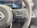 2026 Nissan Serena