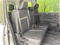2026 Nissan Serena