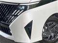 2026 Nissan Serena