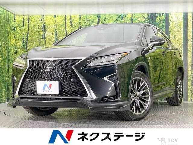 2017 Lexus RX