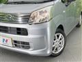 2018 Daihatsu Move