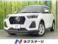 2020 Daihatsu Rocky