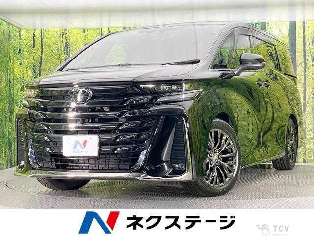 2024 Toyota Vellfire