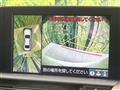 2020 Toyota Crown Hybrid