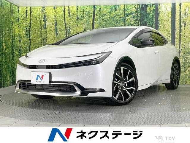 2023 Toyota Prius
