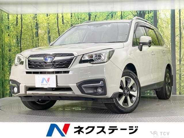 2016 Subaru Forester