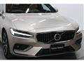 2023 Volvo V60