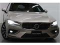 2023 Volvo V60