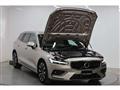 2023 Volvo V60