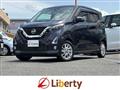 2019 Nissan Nissan Others