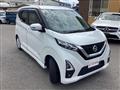 2021 Nissan Nissan Others