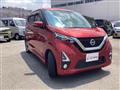 2019 Nissan Nissan Others