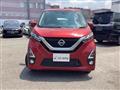 2019 Nissan Nissan Others