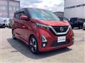 2019 Nissan Nissan Others