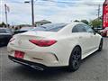 2020 Mercedes-Benz Cls-Class